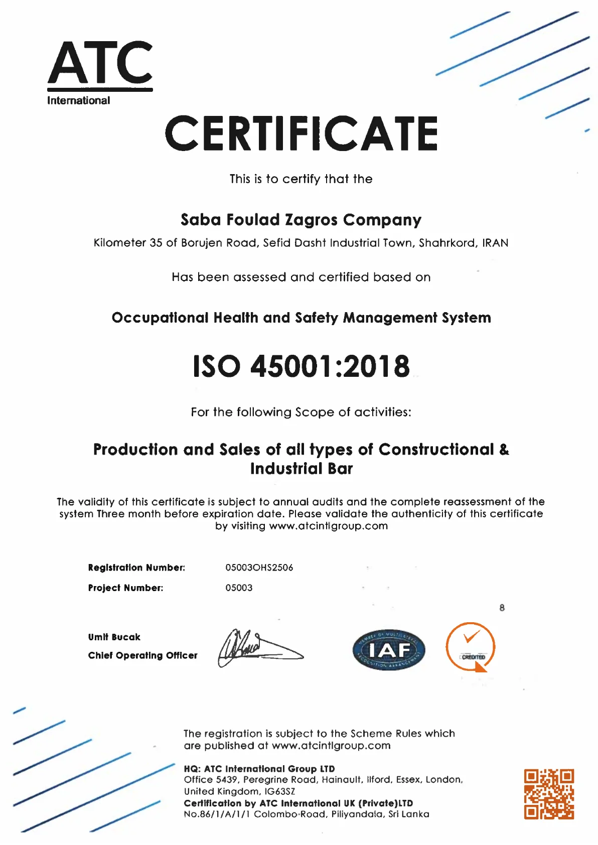 گواهینامه ایزو 45001